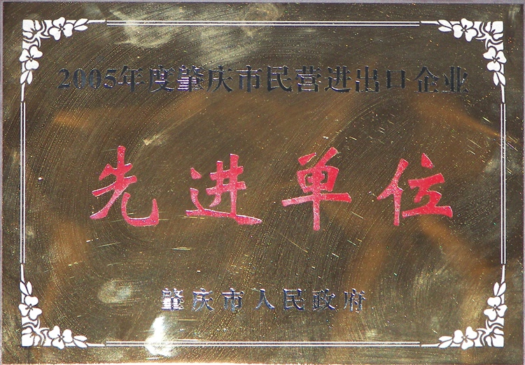 �ؑc����I(y��ng)�M(j��n)�������M(j��n)��λ