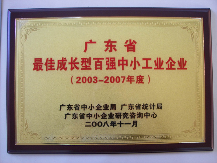 �V�|ʡ��ѳ��L(zh��ng)�Ͱ�?g��u)?qi��ng)��С���I(y��)��I(y��)