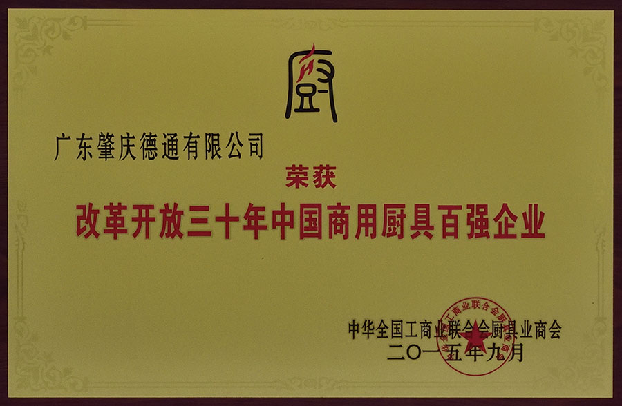 �ĸ��_(k��i)����ʮ���Ї�(gu��)���ÏN�߰�?g��u)?qi��ng)��I(y��)