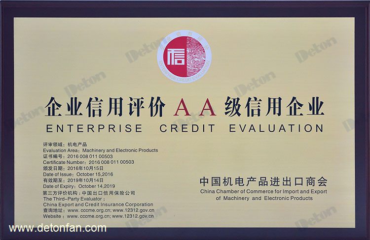 ��I(y��)�����u(p��ng)�r(ji��)AA��(j��)������I(y��)