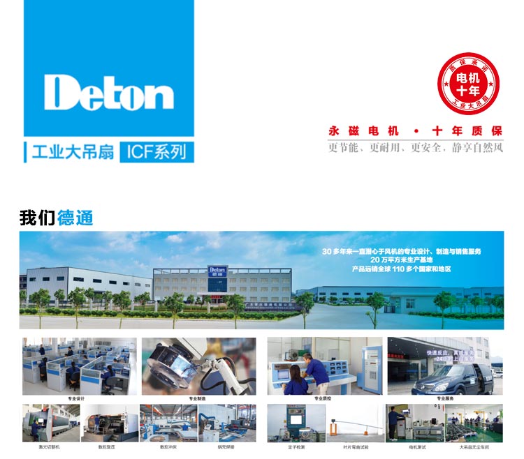 ���I(y��)���L(f��ng)��