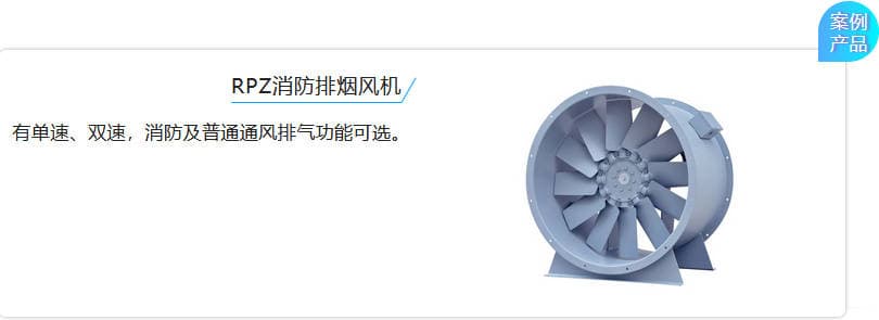 RPZ�����ş��L�C �І������p������������ͨͨ�L�Ś⹦�ܿ��x��