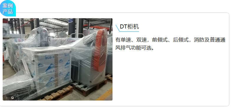 DT��C,�І��١��p����ǰ�Aʽ����Aʽ����������ͨͨ�L�Ś⹦�ܿ��x��